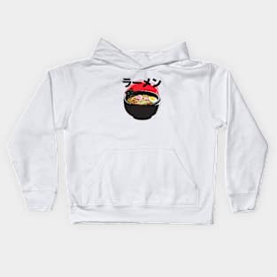 Ramen Kids Hoodie